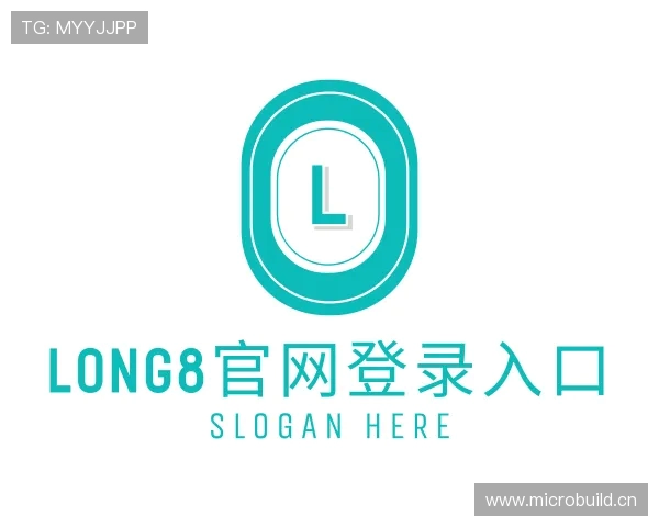 解读long8官网登录入口
